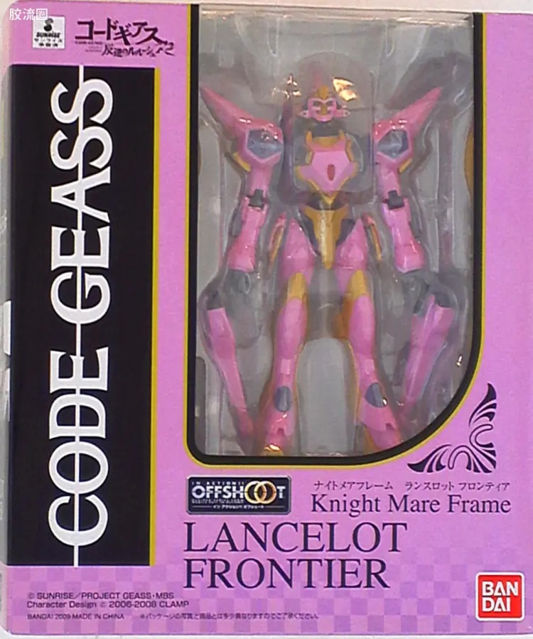 ROBOT魂 OFFSHOOT  <KMF> 兰斯洛特・Frontier