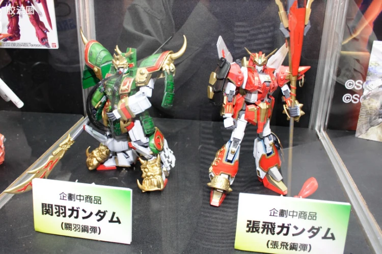 MG 往期未商品化参考出品 关羽高达