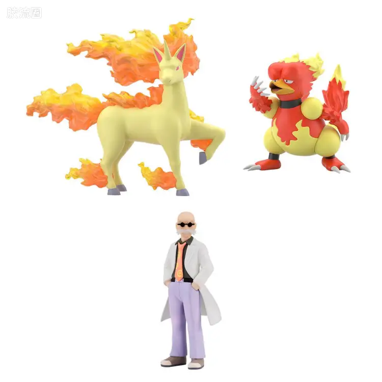万代食玩 精灵宝可梦 SCALE WORLD 比例世界系列 限定版 关都地区 夏伯&烈焰马&鸭嘴火兽