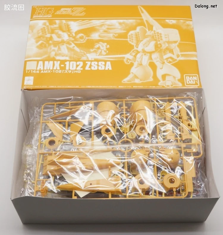 HGUC 网络限定版 AMX-102 兹萨(高达ZZ ver.) - 图片