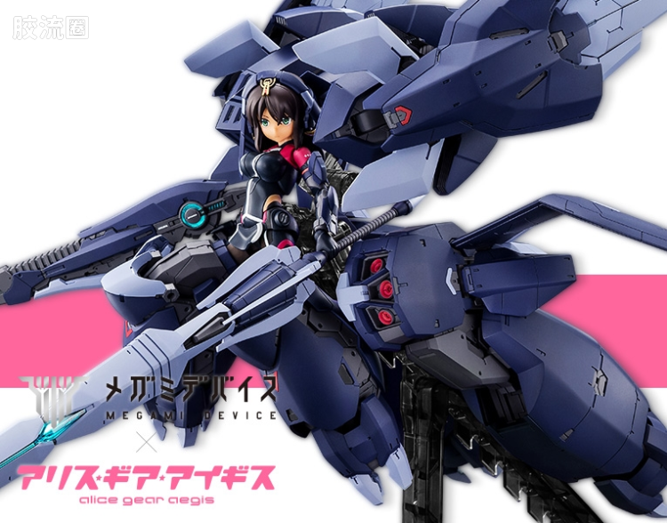 女神装置 机战少女爱丽丝 A2.4 兼志谷星【天机】Ver.象头神 - 图片