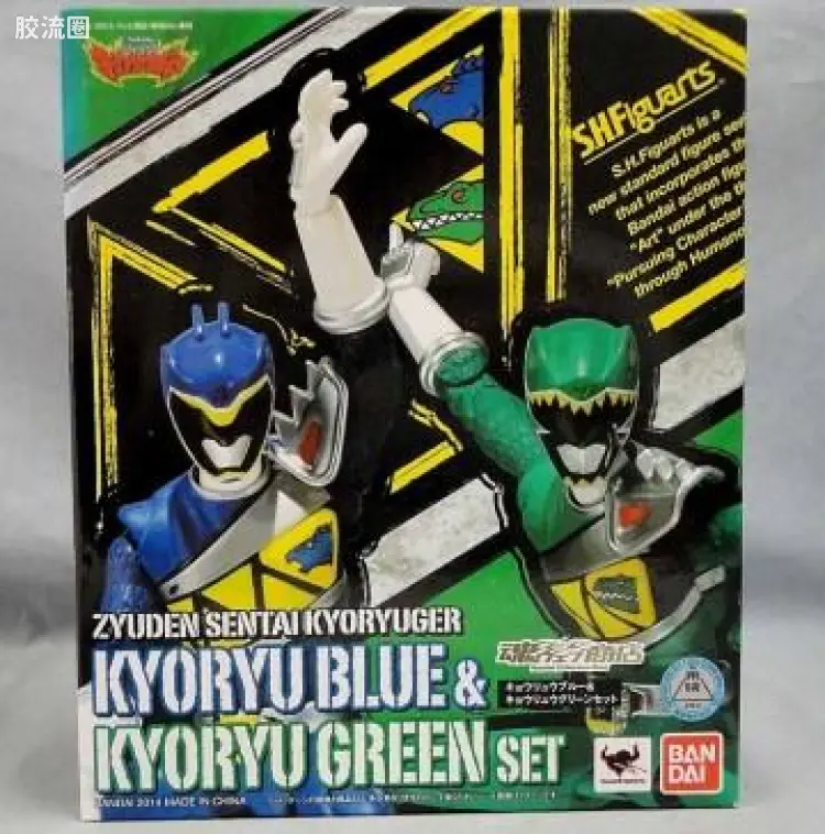 SHF 超级战队系列 兽电战队 强龙蓝&强龙绿