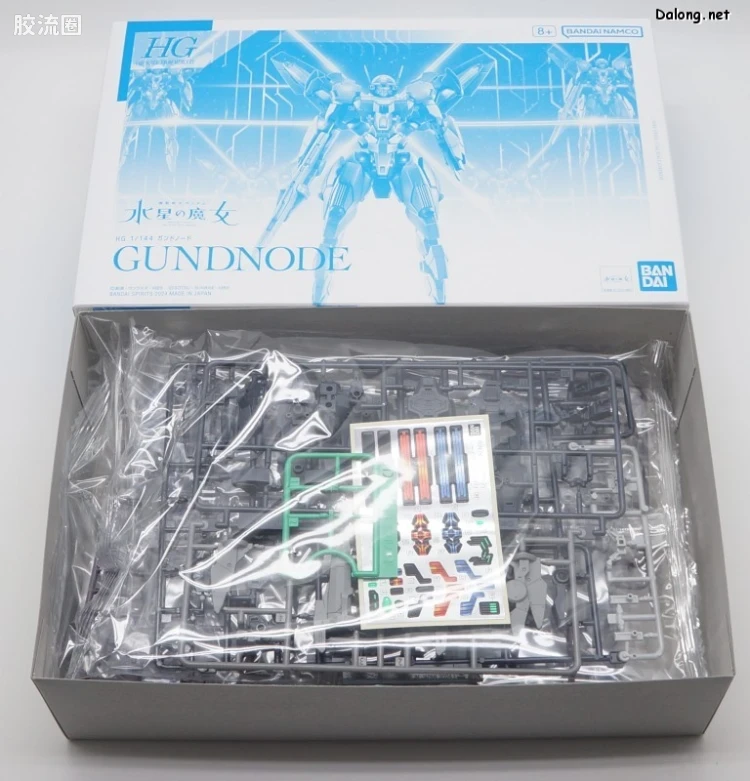 HG高达水星的魔女拼装模型 HG 网络限定版 Gundnode(钢诺德/高诺德) - 图片