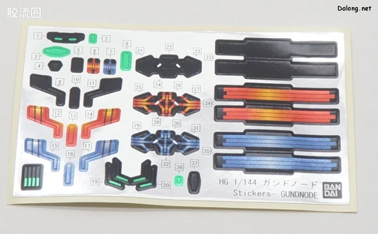 HG高达水星的魔女拼装模型 HG 网络限定版 Gundnode(钢诺德/高诺德) - 图片