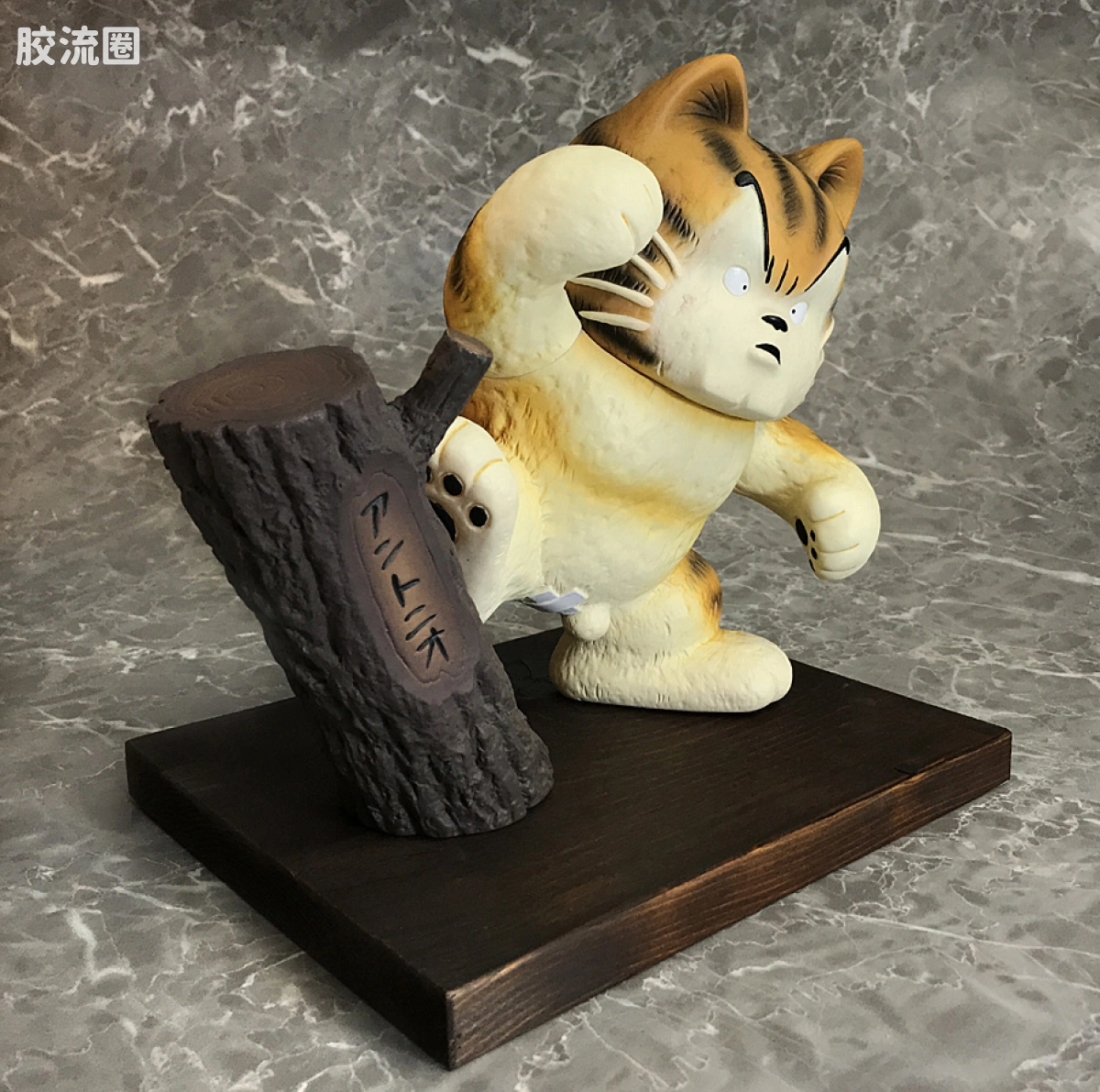 Fewture 其他系列 顽皮小妹 安东尼奥的标本 - 图片