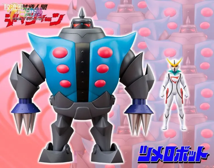 寿屋综合拼装模型系列 机甲综合 <再造人卡辛> Tsume-robot