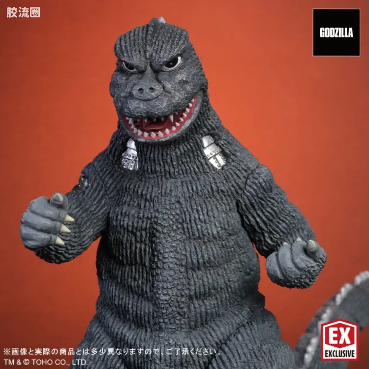 东宝大怪兽系列 限定版 冒牌哥斯拉