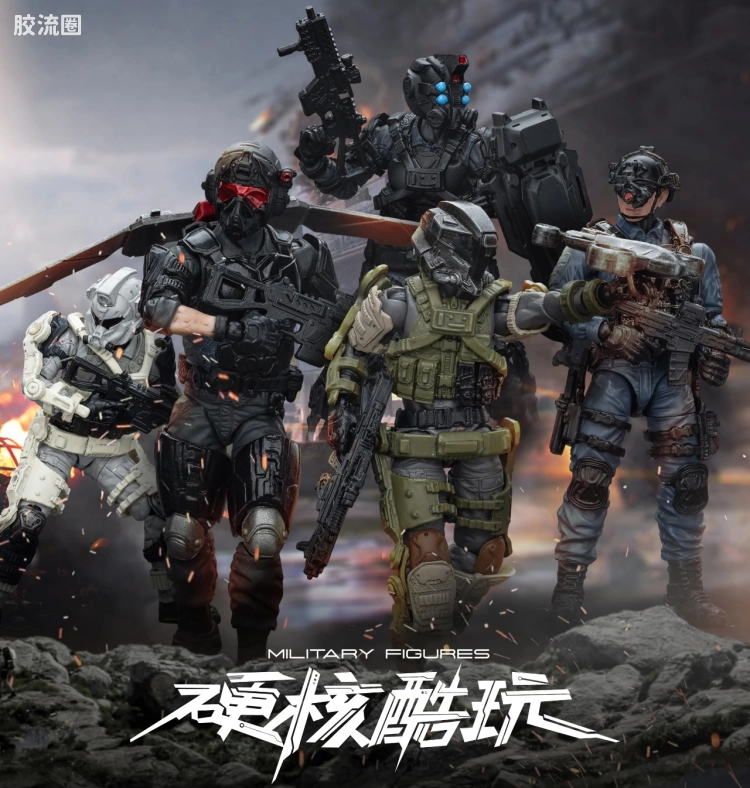 硬核酷玩 兵人 军兵33无人机侦察兵