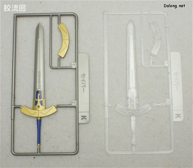 寿屋综合拼装模型系列 人形综合 <Fate系列> saber - 图片