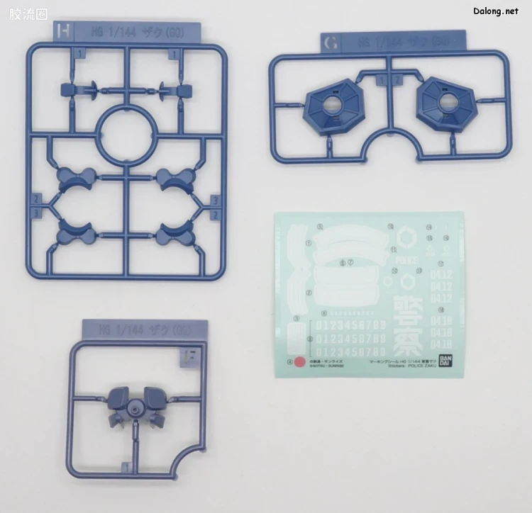 HG GQuuuuuuX系列 GQuuuuuuX普通版 02 军警扎古 - 图片