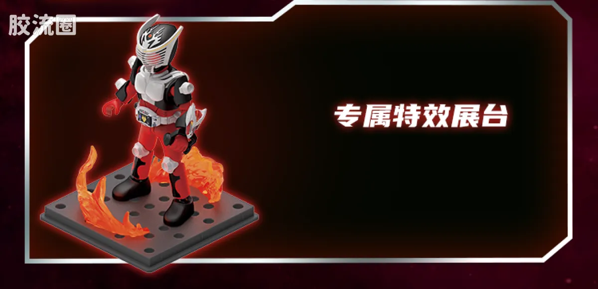 布鲁可假面骑士 端盒 第1弹 冠绝群星 - 图片