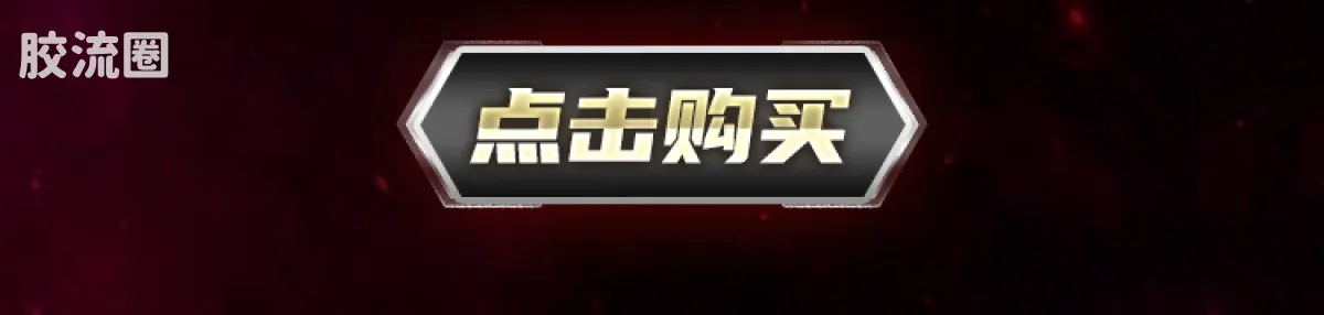 布鲁可假面骑士 端盒 第1弹 冠绝群星 - 图片