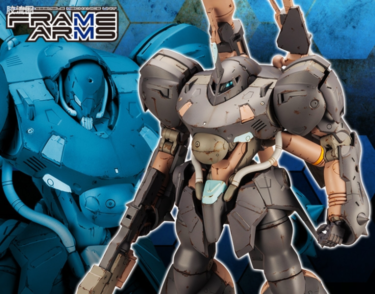 寿屋FRAME ARMS 普通版 #043 冥武 - 图片