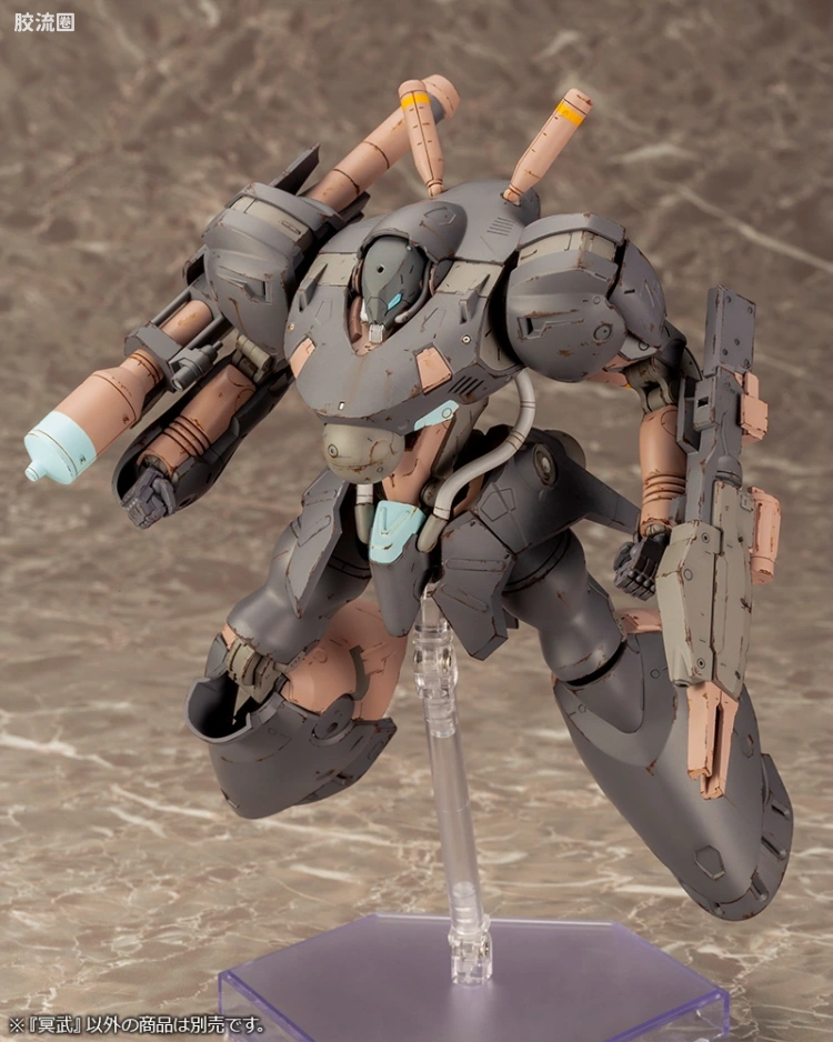 寿屋FRAME ARMS 普通版 #043 冥武 - 图片