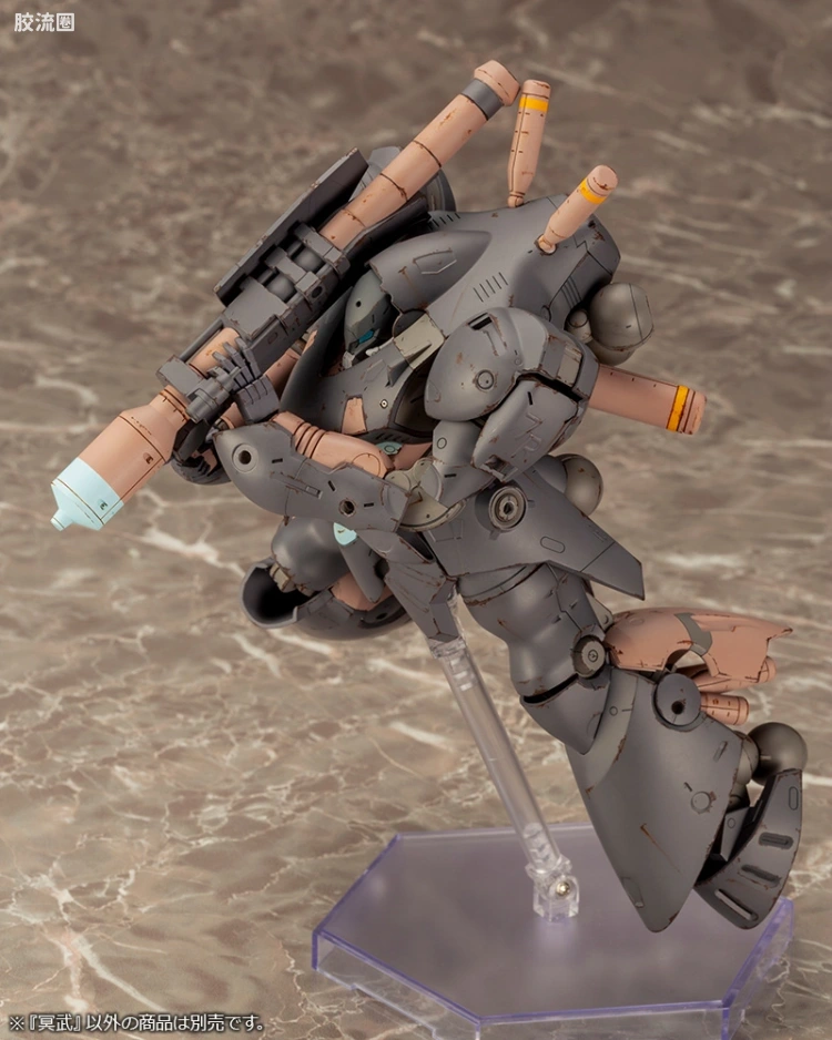 寿屋FRAME ARMS 普通版 #043 冥武 - 图片