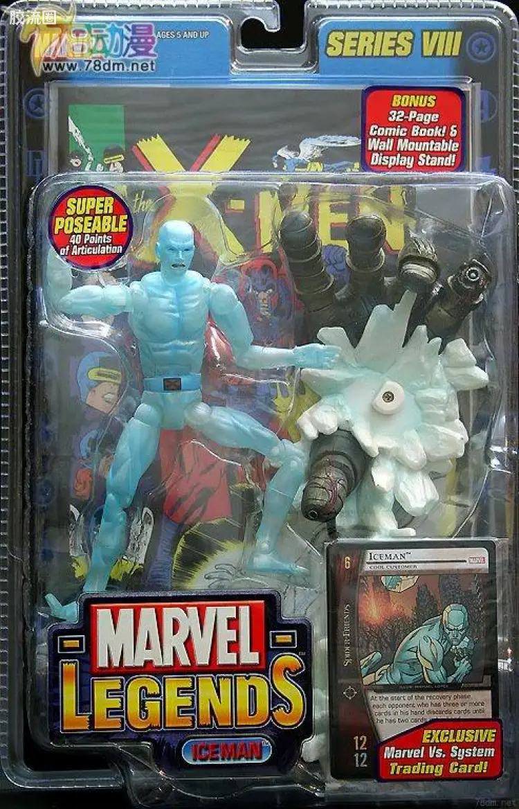 Marvel Legends/漫威传奇 可动人偶系列 第8代 冰人