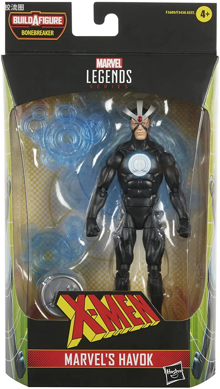 Marvel Legends/漫威传奇 可动人偶系列 X-战警 碎骨者系列 冲击波/浩劫