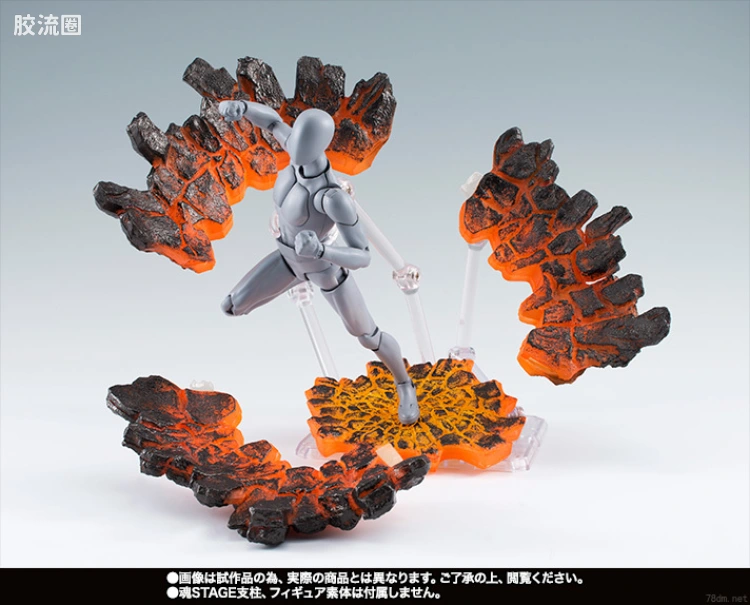 魂EFFECT 限定及特别版 冲击特效件 岩浆Ver.