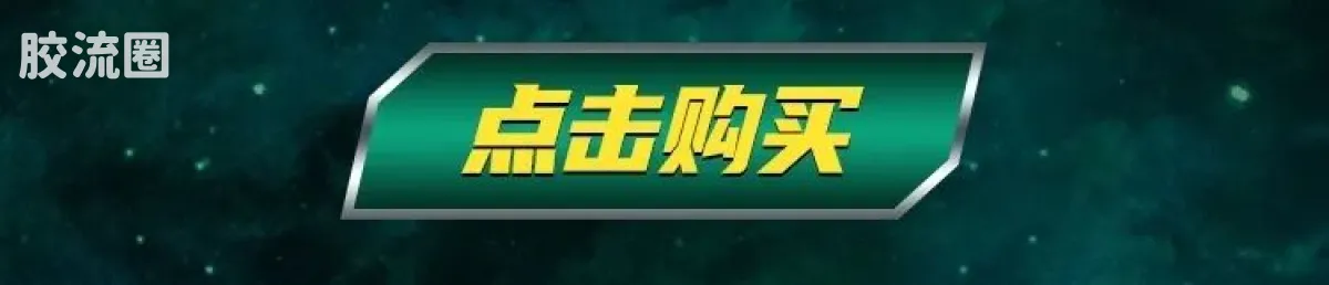 布鲁可奥特曼 端盒 第7弹 决战时刻 - 图片