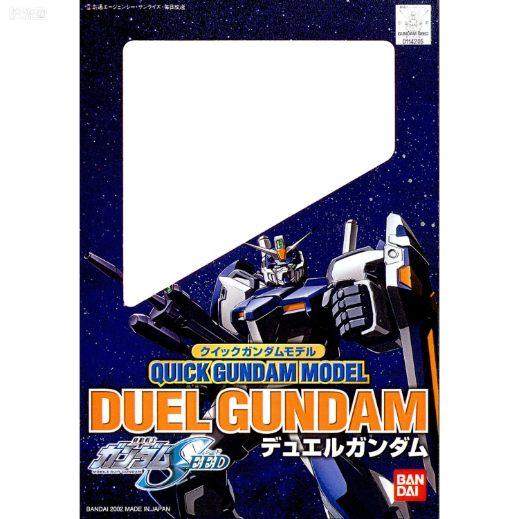 机动战士高达SEED Quick Gundam Model 决斗高达