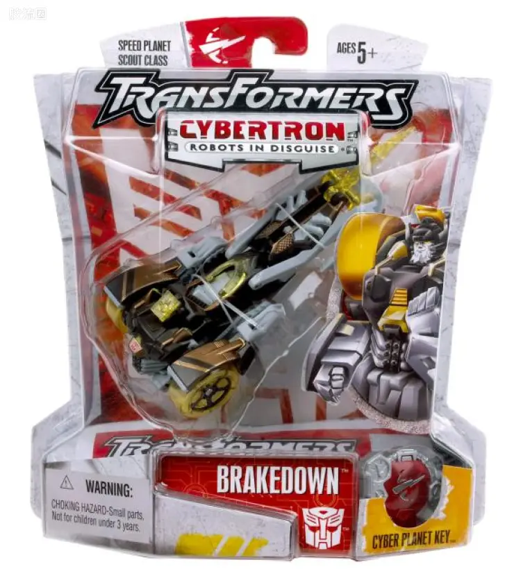变形金刚Cybertron 塞伯坦之谜/塞伯坦传奇 童子军级 减速