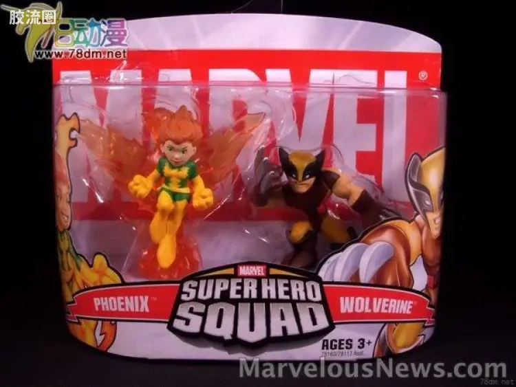 Super Hero Squad盒装人偶玩具 惊奇漫画超级英雄小队 第4弹 凤凰与金刚狼