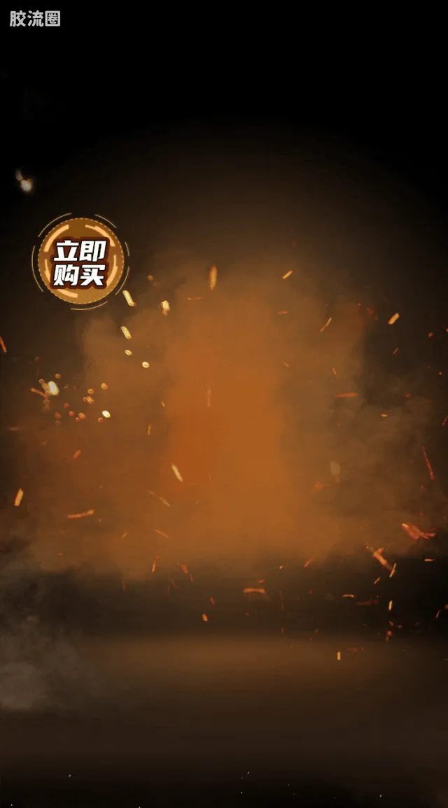 布鲁可奥特曼 端盒 第8弹 凤凰勇者 - 图片