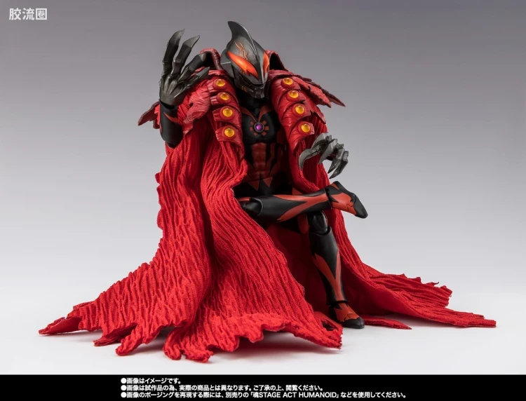 SHF 奥特曼系列 皇帝贝利亚 - 图片