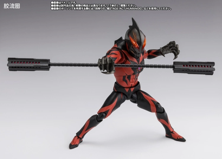SHF 奥特曼系列 皇帝贝利亚 - 图片