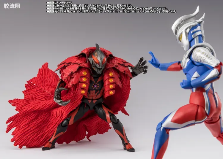 SHF 奥特曼系列 皇帝贝利亚 - 图片
