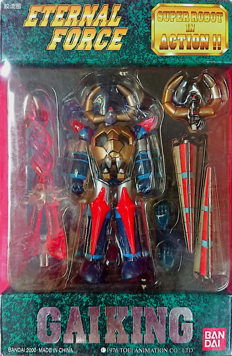 IN ACTION !! Super Robot In Action 凯王