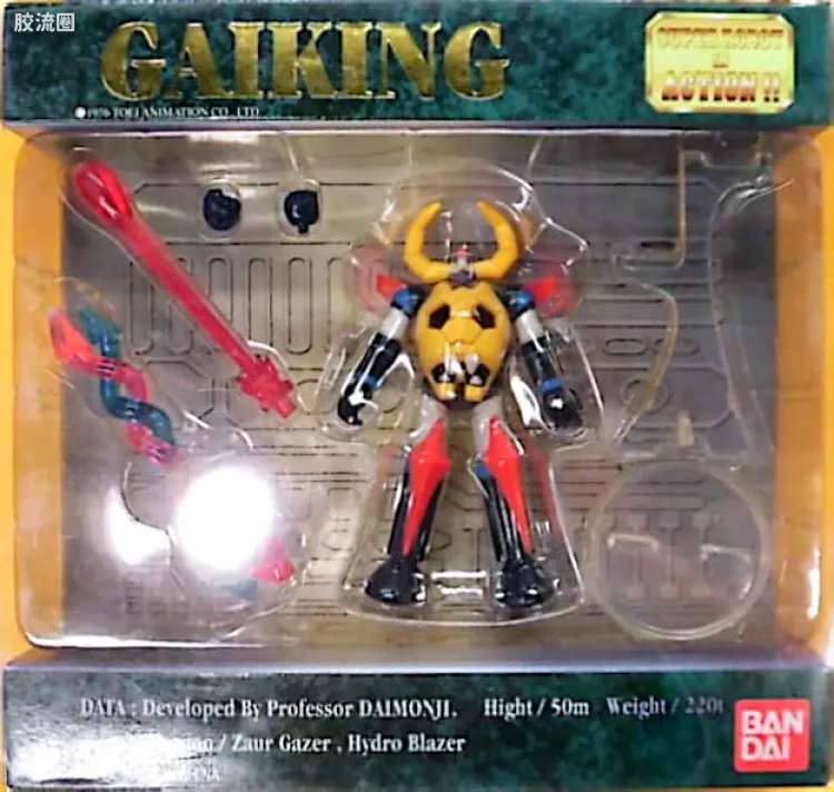 IN ACTION !! Super Robot In Action 凯王 香港限定