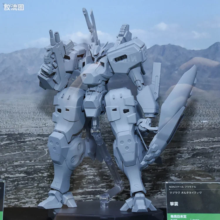 寿屋Muv-Luv系列 往期未商品化参考出品(暂) 击震