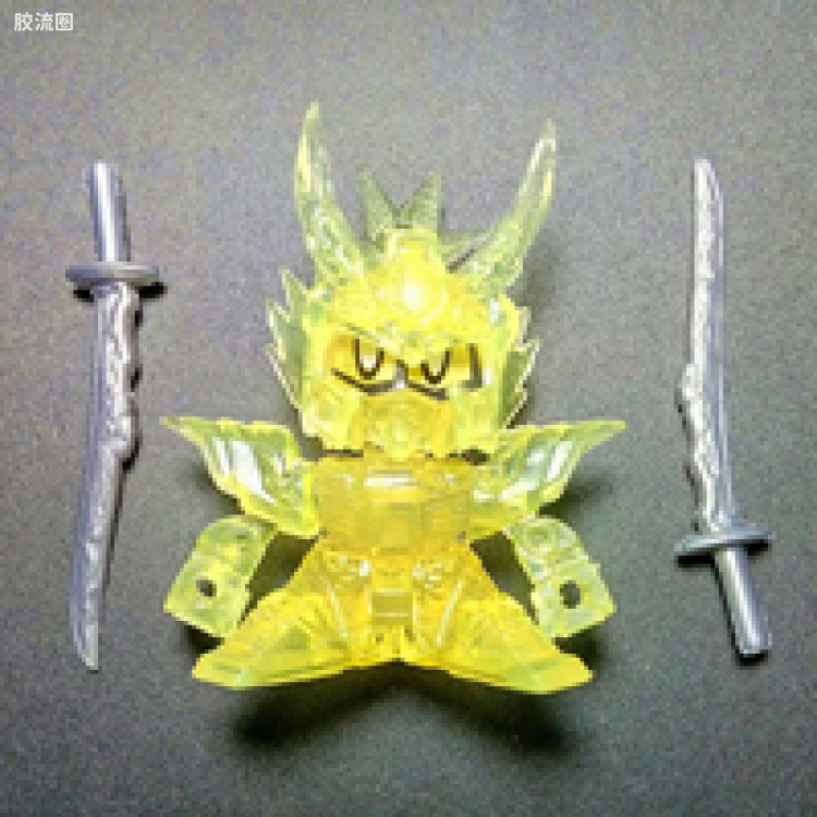 BB战士三国传收藏系列 第一弹 刘备敢达