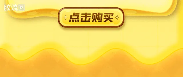 布鲁可假面骑士 端盒 第5弹 创想饱藏 - 图片