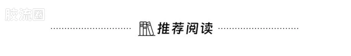 布鲁可假面骑士 端盒 第5弹 创想饱藏 - 图片
