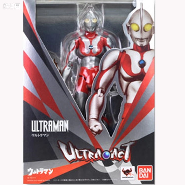 ultra-act 普通版 初代奥特曼2.0
