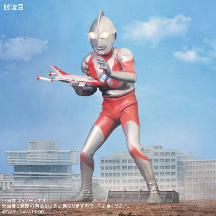 巨人系列 限定版 初代奥特曼 C脸（双版本）