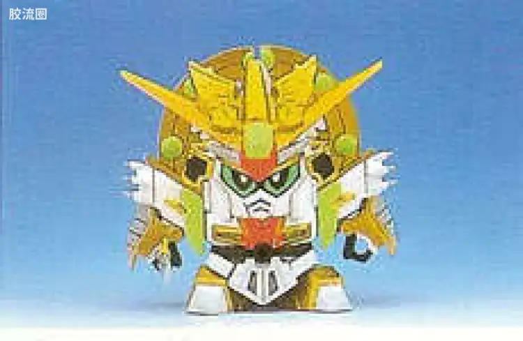 初代頑駄無大將軍