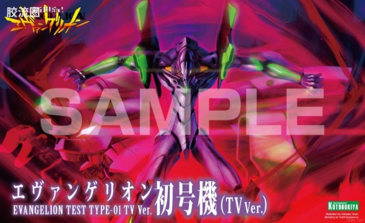 寿屋综合拼装模型系列 EVA 初号机 TV Ver.