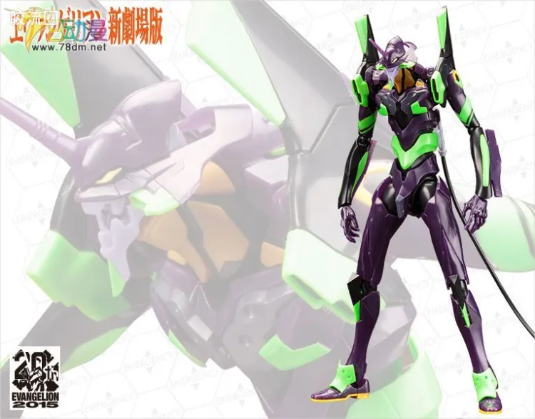 寿屋综合拼装模型系列 EVA 初号机 夜间战斗Ver.