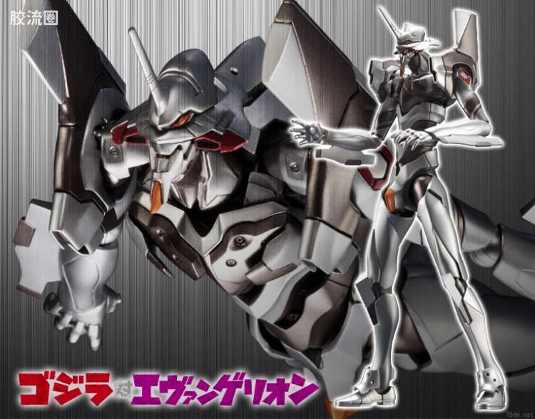 寿屋综合拼装模型系列 EVA 初号机 机械哥斯拉Color ver.