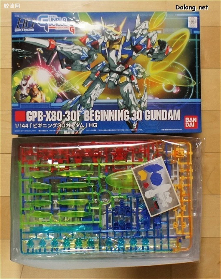 钢普拉Build 综合 HG 模型战士 高达模型制作者起始G 006 初始30高达 - 图片