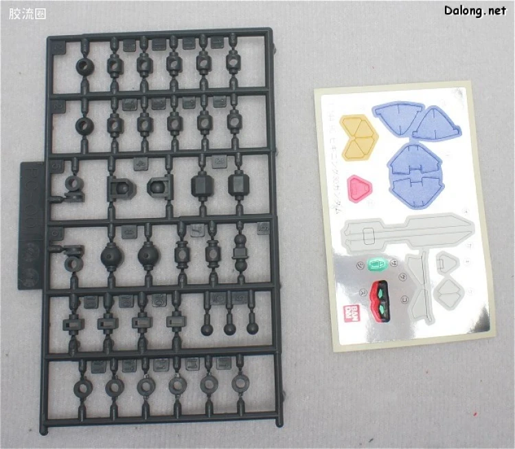钢普拉Build 综合 HG 模型战士 高达模型制作者起始G 006 初始30高达 - 图片