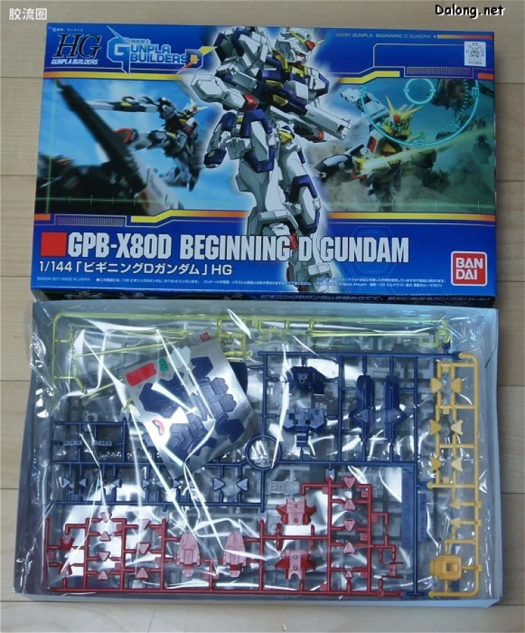 钢普拉Build 综合 HG 模型战士 高达模型制作者起始G 008 初始高达D型 - 图片