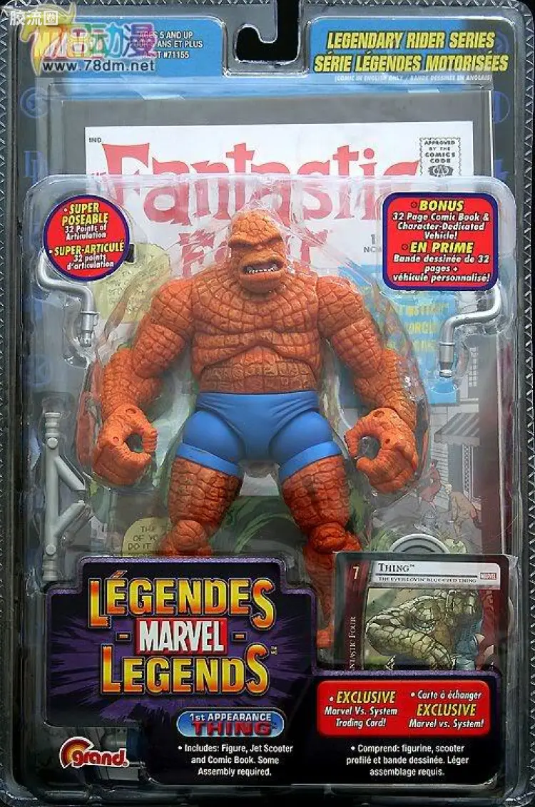 Marvel Legends/漫威传奇 可动人偶系列 第11代 初次登场 石头人