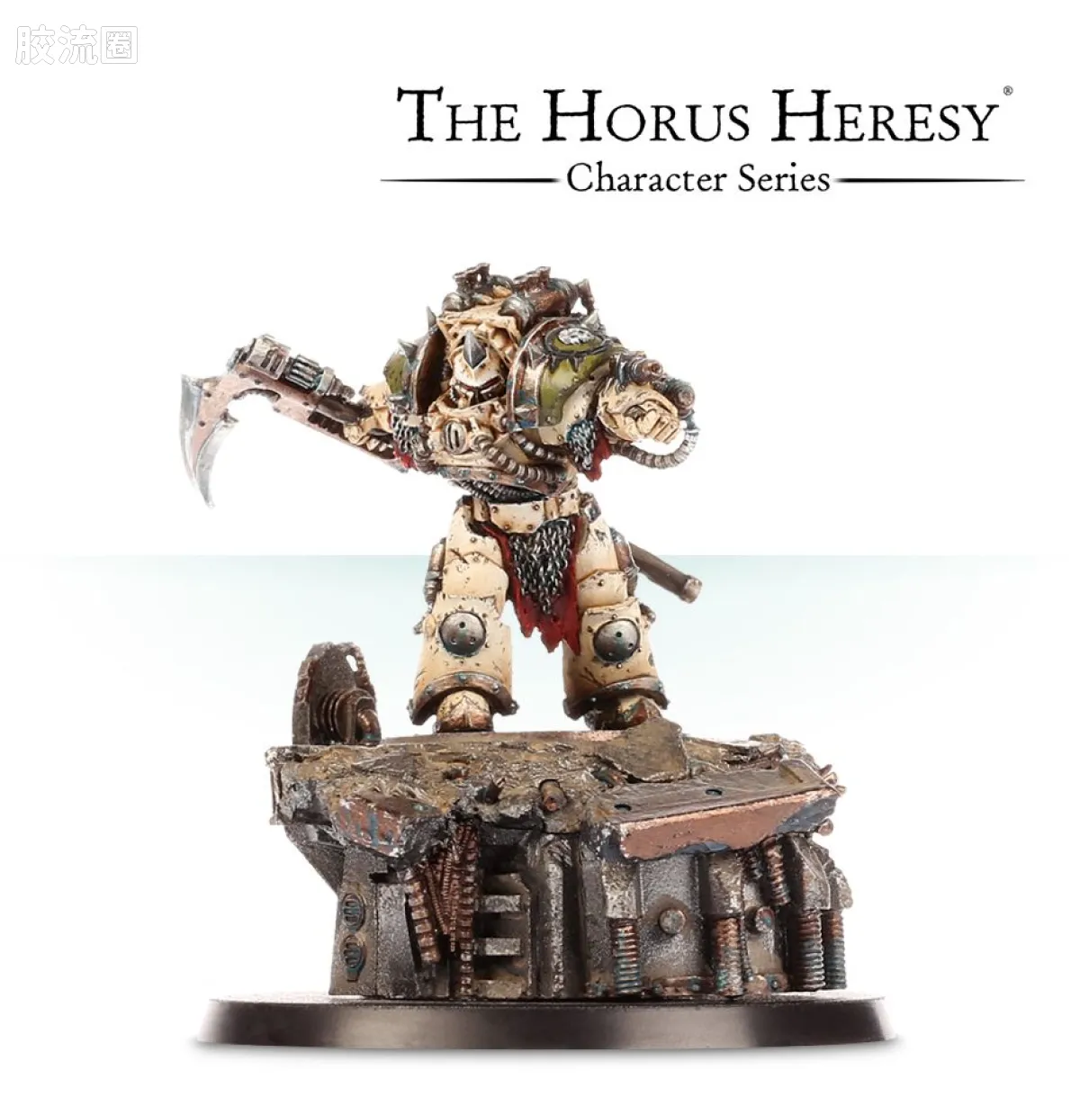 战锤：荷鲁斯之乱 Warhammer: The Horus Heresy Death Guard 第十四军团 死亡守卫 初版 一连长 泰弗斯