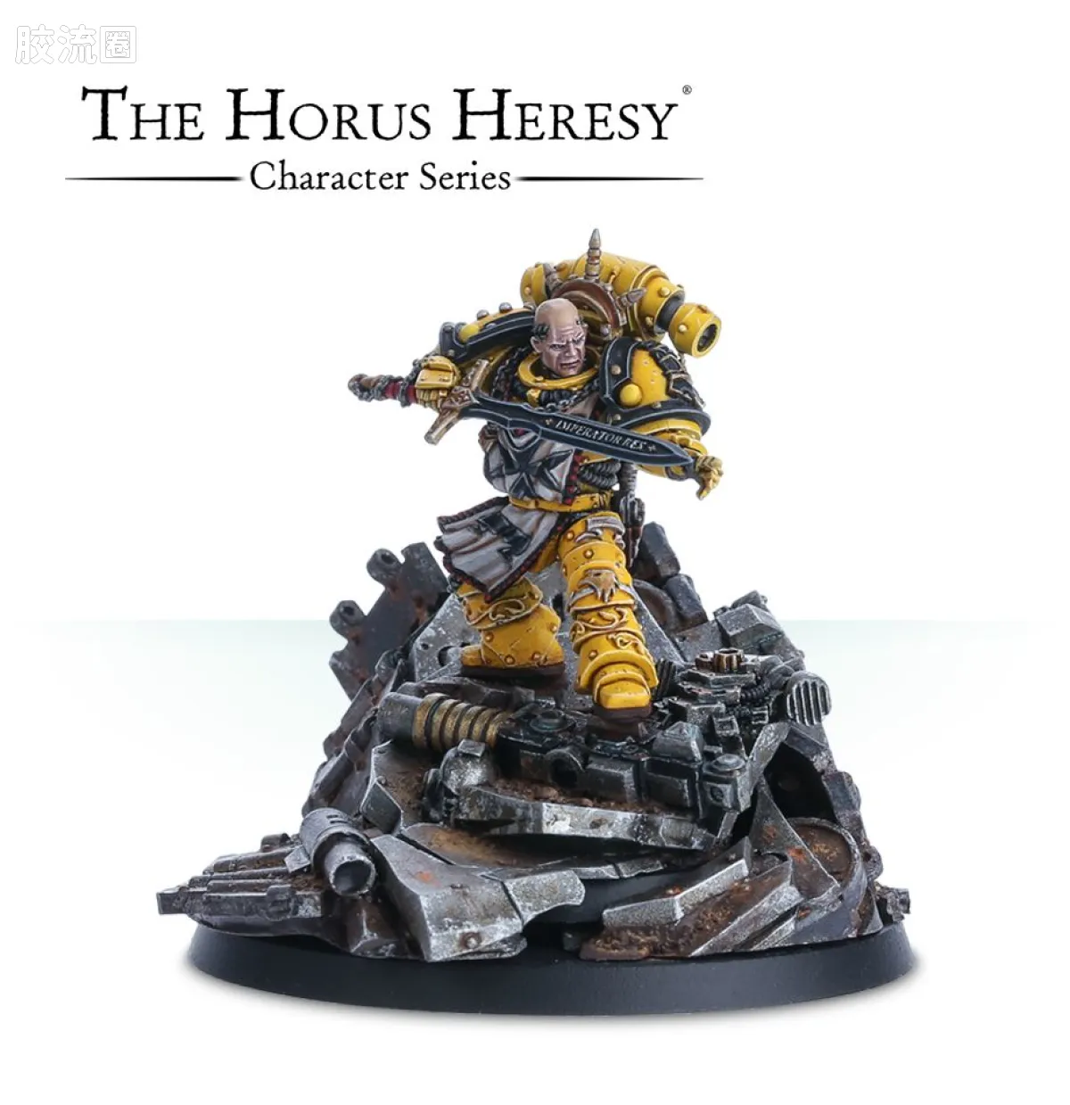 战锤：荷鲁斯之乱 Warhammer: The Horus Heresy Imperial Fists 第七军团 帝国之拳 初版 一连长 西吉斯蒙德