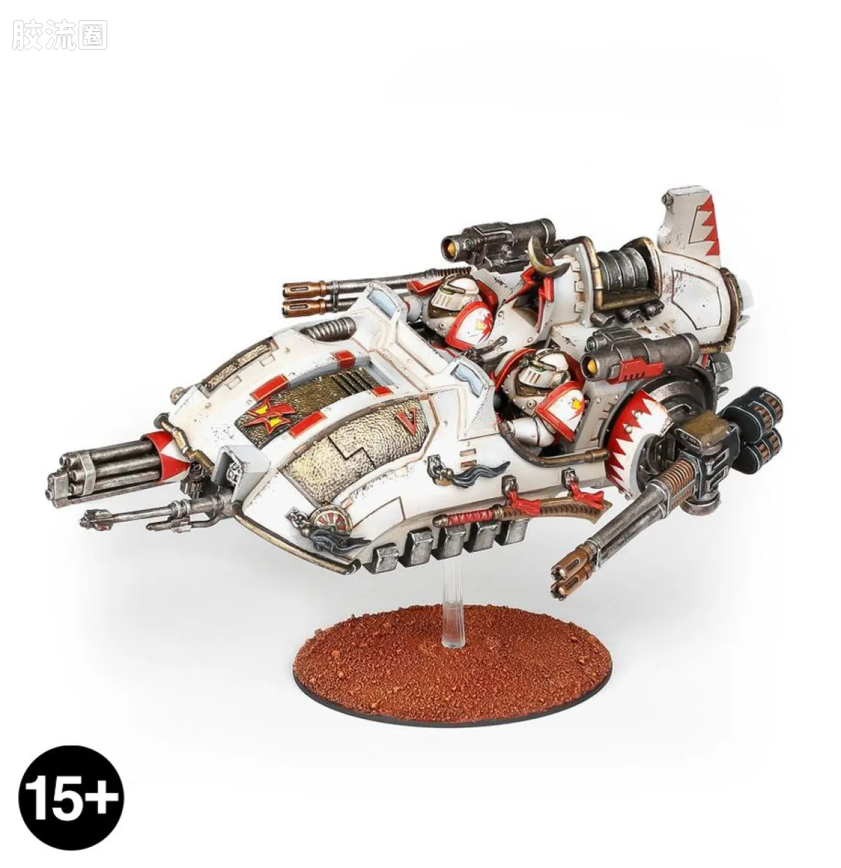 战锤：荷鲁斯之乱 Warhammer: The Horus Heresy White Scars 第五军团 白疤 初版 凯扎甘突击速攻艇