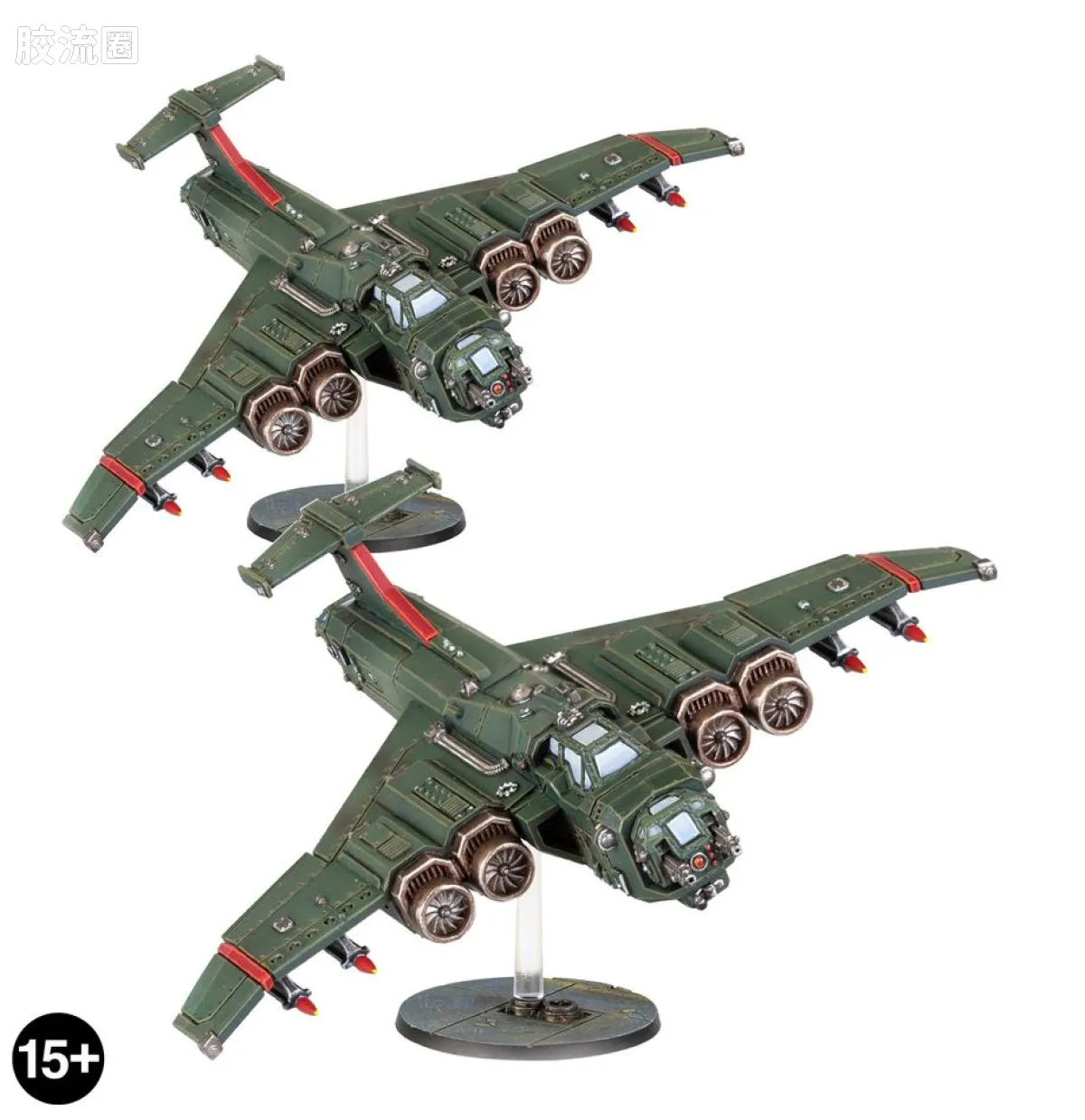军团：帝国 Legions Imperialis Solar Auxilia 太阳辅助军 初版 劫掠者级探寻者中队